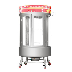 Rotary Grilled Chicken <b>Grill</b> Machine Oven Machine Equipment Duck Oven Machine Equipment - Product Image 5