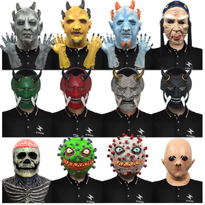 Máscara de Terror Ghost Face Zombie Serie 2: Accesorios de Broma para Fiesta de Halloween y Baile de Máscaras Transfronterizo - Product Image 4