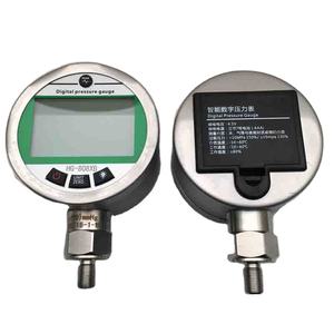 SKA-808XB 0-250mmHg 확산형 실리콘 압력 센서 코어 LCD 디스플레이 디지털 압력 게이지 - Product Image 3