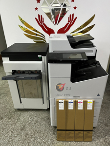 Impresora Reacondicionada Usada C20600 C20750 C21000 con CISS y Restaurador de Chip para Máquina Copiadora WF C21000 WF-C21000 C206 - Product Image 2