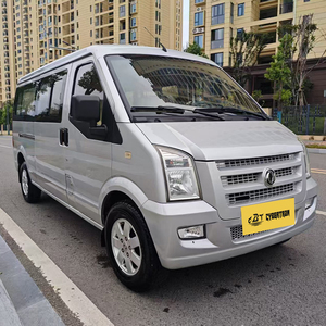 Autos Usados Baratos 2018 <span class=keywords><strong>DFSK</strong></span> C37 Gasolina 5/7 Plazas, Amplio Espacio, Carga Ligera, Volante a la Izquierda, Voiture Micronoodles en Venta - Product Image 3