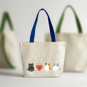 Customizable Eco-friendly Reusable <b>Small</b> Natural Cotton <b>Canvas</b> Kids Tote <b>Bag</b> Zipper Closure Portable Travel Design Advertising - Product Image 3