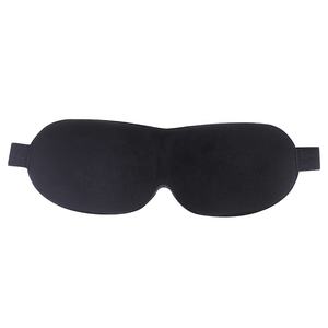 Шелковая маска для сна - Product Image 5