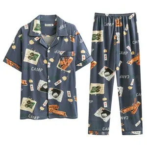 Pijama de manga curta masculino com gola, conjunto com 2 peças, roupa de dormir para verão, leite e seda, macia, para casa e à noite