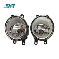 Feu antibrouillard LED de haute qualité pour Toyota pour Camry nouveau couvercle en verre antidéflagrant modèle 81210-06052