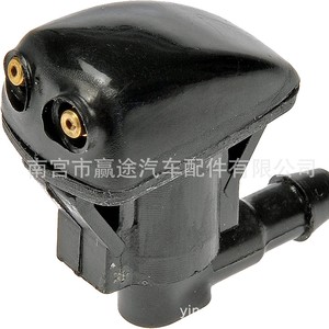 Buses d'essuie-glace Winning Journey YT1200 en nylon, avec un œillet en cuivre et un œillet en fer, pour Toyota Corolla Camry Crown BYD - Product Image 5