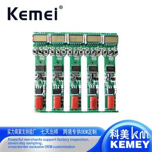 Carte de contrôle Kemei SP-105, circuit imprimé de gestion de l'alimentation personnalisé OEM, développement de PCB de haute qualité - Product Image 3