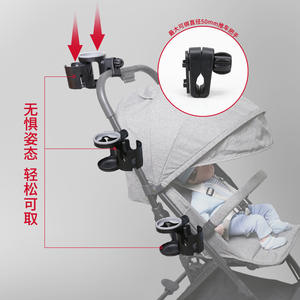 Venta caliente 360 función rotativa 2 en 1 teléfono móvil soporte de taza de agua soporte de botella de agua cochecito suministros de terapia de rehabilitación - Product Image 6