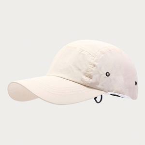 Gorra de Béisbol Plegable Ligera y Moderna, de Secado Rápido, para Padres e Hijos, Protección Solar para Exteriores - Product Image 4