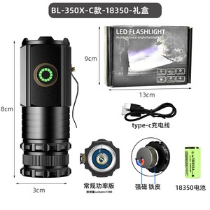 Mini lampe torche <span class=keywords><strong>LED</strong></span> rechargeable avec faisceau réglable, étanche IP65, en ABS, pour le camping et les activités de plein air, lumière puissante - Product Image 6