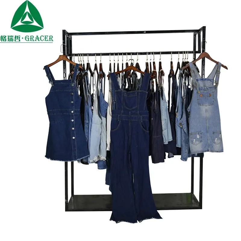 Подержанная одежда, Малайзия, длинная джинсовая юбка с лямкой на шее, продажа подержанной одежды