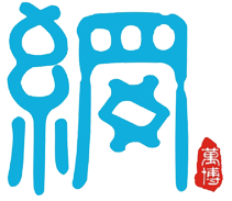 Anping Web Wire Mesh Co., Ltd. logo
