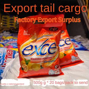 ผง<span class=keywords><strong>ซัก</strong></span>ฟอกสีขาว 500 กรัม สำหรับ<span class=keywords><strong>เสื้อ</strong></span>ยืด สี<span class=keywords><strong>เหลือง</strong></span>สดใส ขจัด<span class=keywords><strong>คราบ</strong></span> กลิ่นหอมดอกไม้ ปกป้อง<span class=keywords><strong>เสื้อ</strong></span>ผ้า - Product Image 4