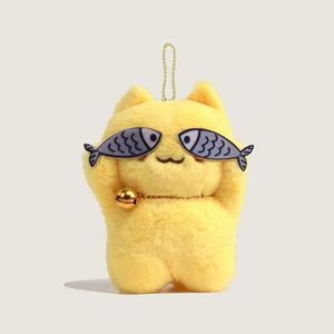 Cute Fish Shy Kitten cat Plush Key Chain with Bell Pendant Mini Pom PomPlushie Plush Toys Doll cat Stuffed Animal <b>Gift</b> - Product Image 2