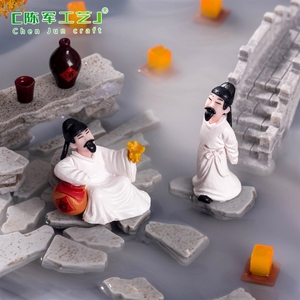<span class=keywords><strong>Poesie</strong></span> et livres sur la micro-paysagérie, matériaux de paysagisme en pierre bleue de Li Bai, accessoires décoratifs DIY, mini-scènes miniatures - Product Image 1