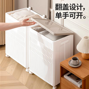 Toy Storage <b>Box</b> <b>Large</b> Capacity Flip Top With Wheels Foldable Multi Functional Rectangle Solid Color Kids Organizer - Product Image 1