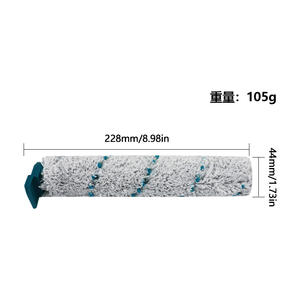 Cepillo de Rodillo para Aspiradora Regulus, Cartucho de Filtro de Fibra, Uso Doméstico, 101-150 m², Piezas Compatibles - Product Image 4