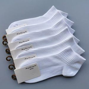 Ankle <b>Socks</b> Solid Color Polyester Fiber Sweat Absorbent Daily Life Casual Wearable <b>Socks</b> - Product Image 2