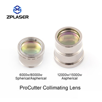 Collimateur ZP D37F100 pour Precitec ProCutter 1.0, lentille de collimation asphérique, lentille laser avec support