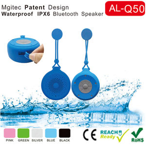 Динамик Mgitec AL-Q50 Новое поступление для <span class=keywords><strong>Bluetooth</strong></span>-душа, футбольный динамик, 3 Вт, выходная мощность - Product Image 2