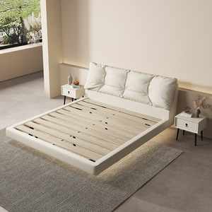 <span class=keywords><strong>Lit</strong></span> Flottant Minimaliste pour Chambre à Coucher, <span class=keywords><strong>Lit</strong></span> Moderne Simple en Cuir, <span class=keywords><strong>Lit</strong></span> Double de Luxe, <span class=keywords><strong>Lit</strong></span> de Mariage Doux pour Chambre Parentale - Product Image 1