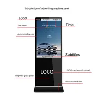 All-in-One dokunmatik dikey yüksek çözünürlüklü LCD parlama önleyici reklam makinesi/yönetim kurulu-otel için ağ promosyonu