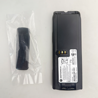 Baterai Motorola NNTN4436A NNTN4436B NiMH IMPRES Isi Ulang 7.5V 1700mAh untuk XTS5000 XTS3500 XTS3000 XTS4250 MTP200 MTP300