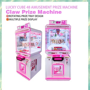 เครื่องเกมอาร์เคดเครนจับตุ๊กตาหยอดเหรียญขนาดใหญ่สำหรับเล่นคนเดียว พร้อมรับประกัน 1 ปี - Product Image 4