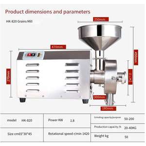 Nouvelle conception, fonctionnement facile, grande capacité, moulin à maïs, broyeur de céréales, fournisseur - Product Image 5