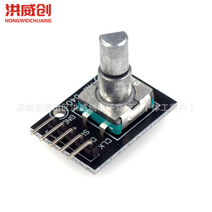 Module d'encodeur rotatif Hongweichuang 360 degrés avec 4 broches pour projets Arduino - Product Image 2