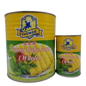 Comida saludable de maíz para bebé, bote de maíz para comida, vegetal, bajo precio - Product Image 1