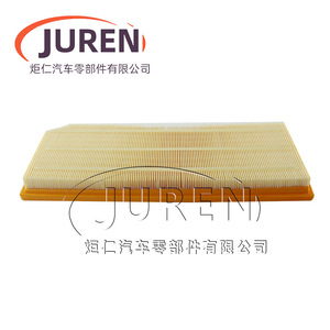 ไส้กรองอากาศ Juren รุ่น 06F133843A สำหรับรถยนต์ Volkswagen Audi TT Golf Scirocco R 2.0T - Product Image 3