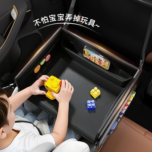 Plateau de siège auto Apocalypse 925 en cuir noir multifonctionnel pliable à clipser sur le dossier du siège pour repas, jeux et rangement des enfants - Product Image 3