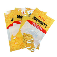 Sac d'emballage personnalisé en bâtonnets de haricot boulettes nouilles pâtes spaghetti chiecken sac d'emballage d'aliments surgelés scellant tranche de boeuf