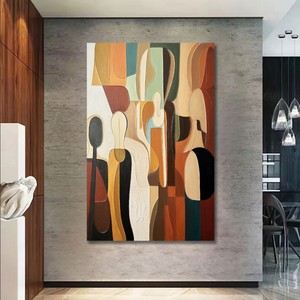 Pintura al Óleo Abstracta Moderna Hecha a Mano, Personalizada, Impresa Digitalmente en Lienzo, Decoración para Hotel o Sala de Estudio, Tema de Paisaje SC-20251 - Product Image 1