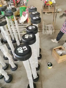 फैक्टरी मूल्य रबर लेपित ठोस स्टील बारबेल सेट फिक्स्ड कर्ल बार 20lb 110lb 110lb - Product Image 3