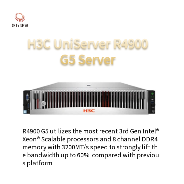 H3C UniServer R4900 G5 2U Rack Server 8 Channel DDR4 Memory with 3200MT/s Speed