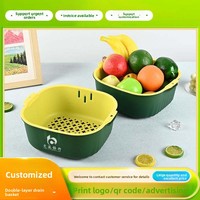 China Fabriek Direct Dubbellaags Vierkant Vergiet Op Maat Bulkbestelling Keuken Fruit Groente Wasmand Afwateringsplaat FDA/BPA