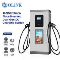 Écran publicitaire OLINK, borne de recharge rapide pour véhicules électriques DC 160 kW 180 kW, écran 7 pouces, station de recharge pour véhicules électriques avec plateforme OCPP