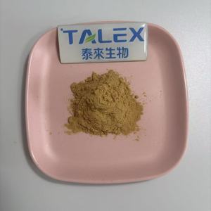Poudre d'extrait de graines de fenugrec 100 % naturelle en vrac, saponine de fenugrec - Product Image 1