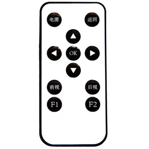 Télécommande universelle personnalisée RF IR intelligente avec 11 boutons à bulles pour humidificateur d'air ventilateur de plafond voiture AUX DVR DVD TV télécommandes