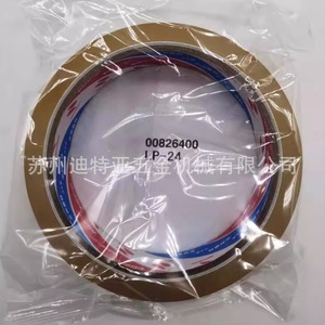 เทปใส NICHIBAN รุ่น LP-24 ความหนืดสูง สำหรับงานอุตสาหกรรม - Product Image 5