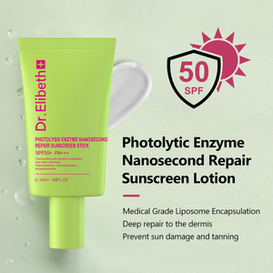 プライベートブランド ミネラルウォーター配合 汗に強い UVA UVBカット SPF50+ PA+++ 美白効果 アンチエイジング 全肌質対応 ボディ＆フェイスクリーム - Product Image 2