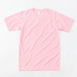 Design High Quality 150 Gsm Silk Screen Printed Logo Custom Promotional Men's T-<b>Shirt</b> - Product Image 4