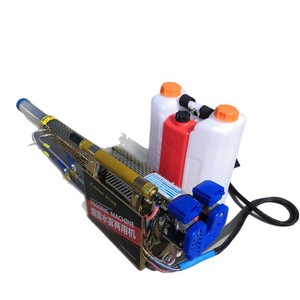 Knapsack Agricultural <b>Sprayer</b> 15 Kg High Productivity Farm Use Engine Powered - Product Image 5