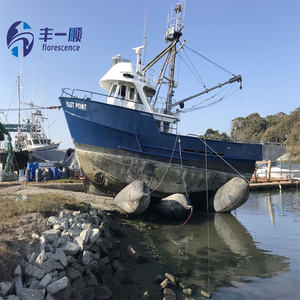 Bolsa de Aire Marina de Goma para Botadura de Barcos D1.5xL18m con Larga Vida Útil - Product Image 2