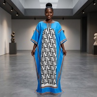 Robe longue kaftan tendance à taille cordonnée, applique médaillon, col en V, texture côtelée, longueur ras du sol, style bohème pour femme