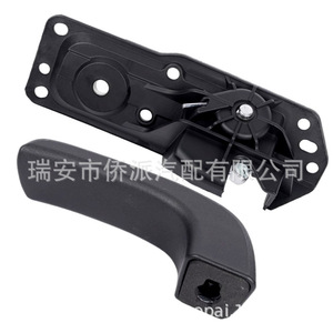 Kit de Reparación de Manijas de Puerta GMC 20833606 20871488 15936892 Para Reemplazo y Reparación con Tornillos y Adhesivo - Product Image 2