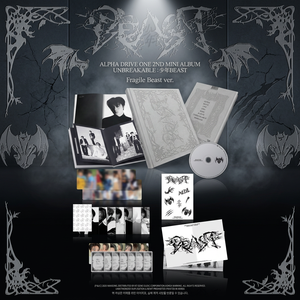 ALPHA DRIVE ONE - UNBREAKABLE: BEAST / 2ND MINI ALBUM (Versión Fragile Beast) - Product Image 2
