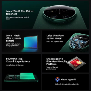 Xiaomi 17 Ultra รุ่นทั่วโลก หน้าจอ OLED 6.9 นิ้ว 120Hz กล้อง Leica 50MP ชิปประมวลผล Snapdragon 8 Elite Gen 5 แบตเตอรี่ 6000mAh รองรับ 90W HyperCharge NFC - Product Image 2